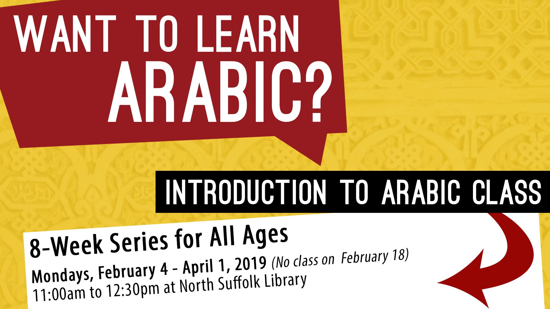 Intro to Arabic Class